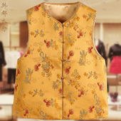 新中式 马夹春季 国风马甲坎肩女真丝宋锦唐装 上衣外套提花圆领无袖