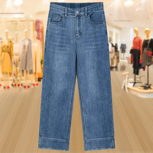 大码女装高腰显瘦直筒牛仔裤女