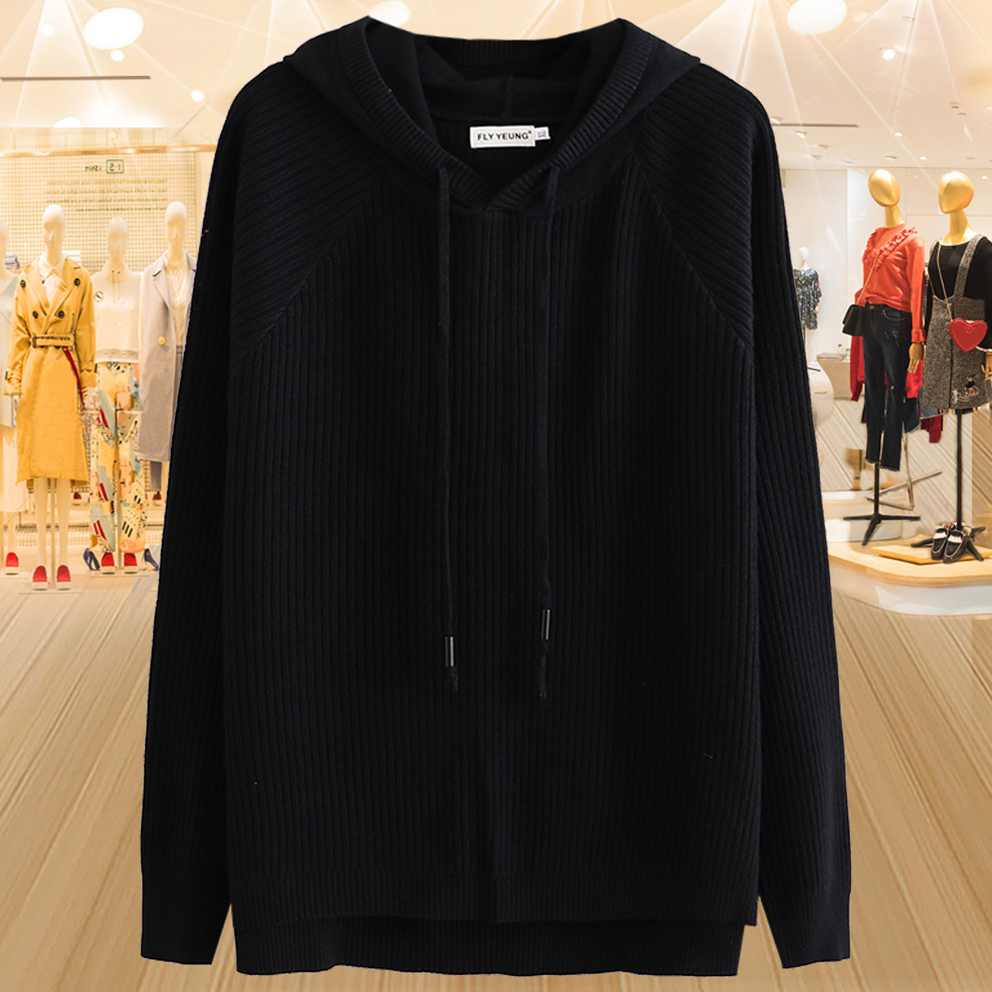 连帽针织衫女大码秋季新款胖mm套头长袖卫衣宽松纯色弹力毛衣外套,女装/女士精品,大码内搭,淘宝优惠券,粉丝福利购,淘宝优惠卷