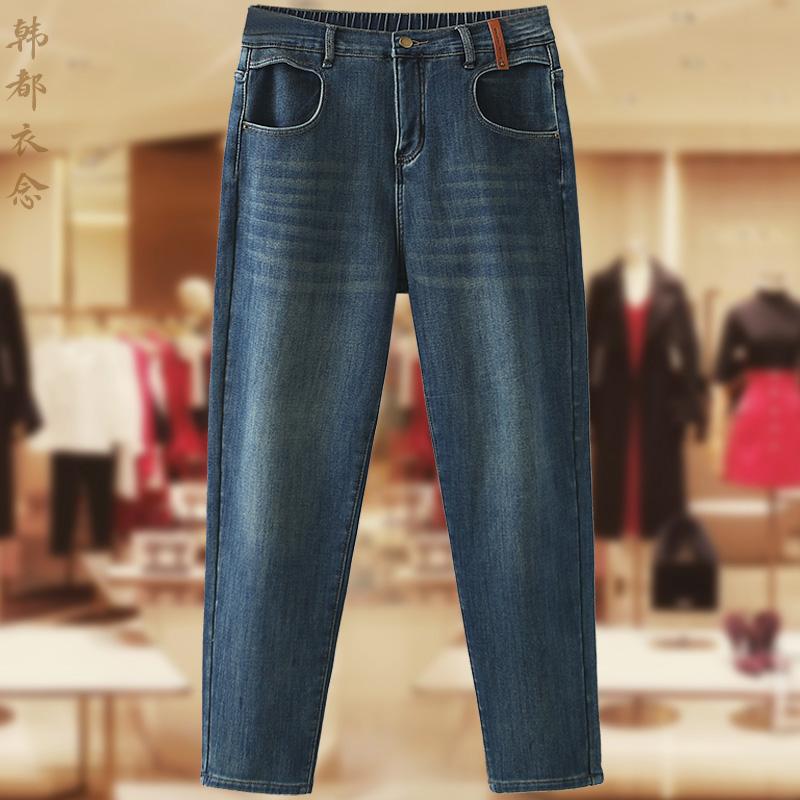 加绒牛仔裤大码女装秋冬休闲裤子