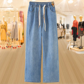 直筒高腰浅色牛仔裤 2025春夏新款 松紧胖妈妈显瘦宽松筒裤 大码 裤 子