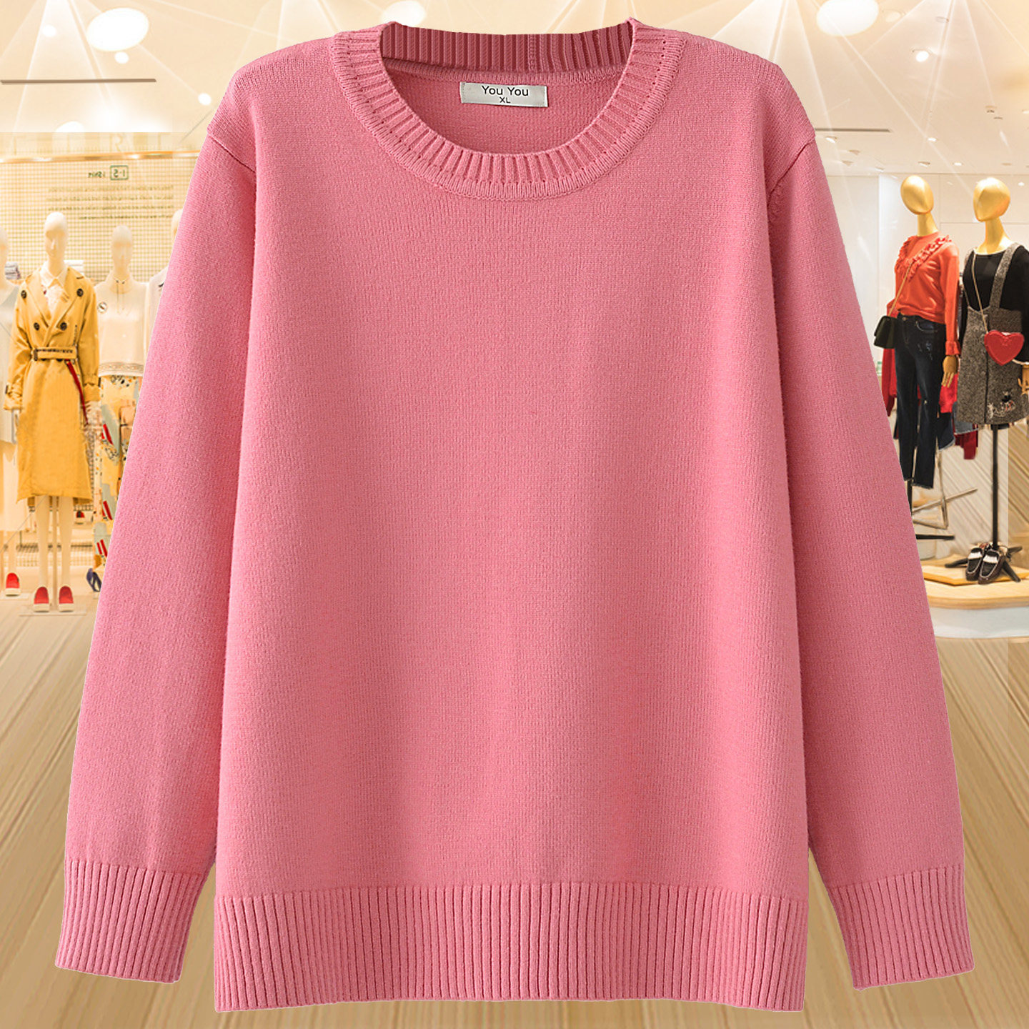 大码加厚圆领毛衣女2025秋冬新款胖mm宽松百搭打底保暖针织衫上衣,女装/女士精品,大码内搭,淘宝优惠券,粉丝福利购,淘宝优惠卷