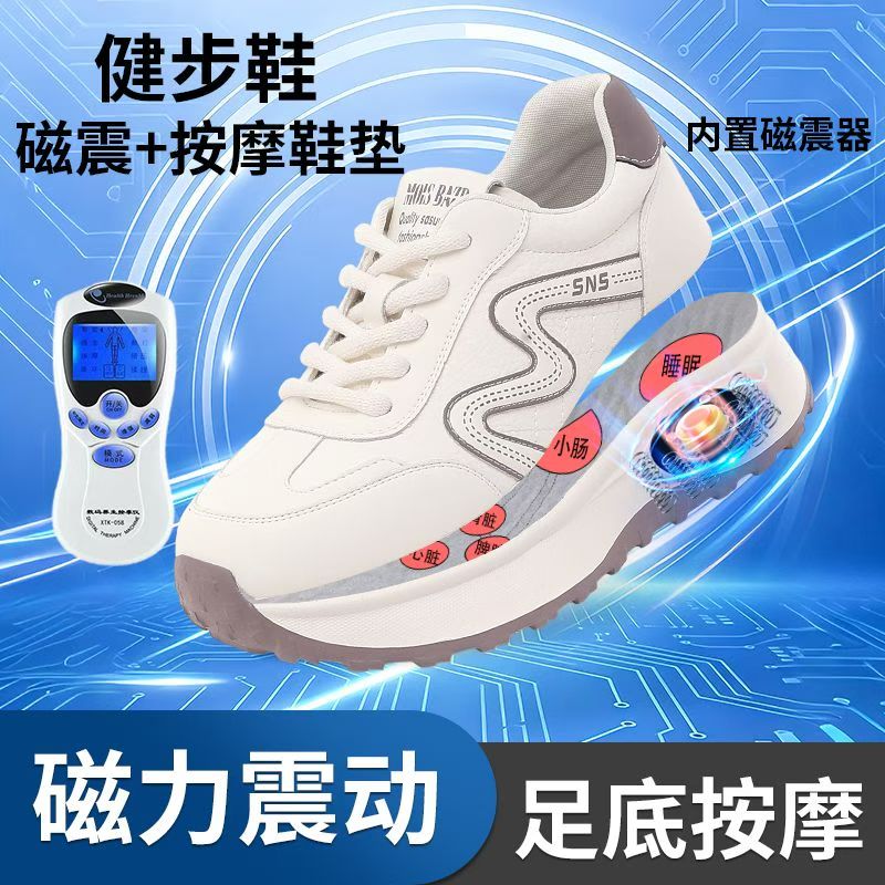 纯牛皮平底秋冬款经典老爹鞋多功能理疗鞋舒适妈妈鞋休闲健步女鞋