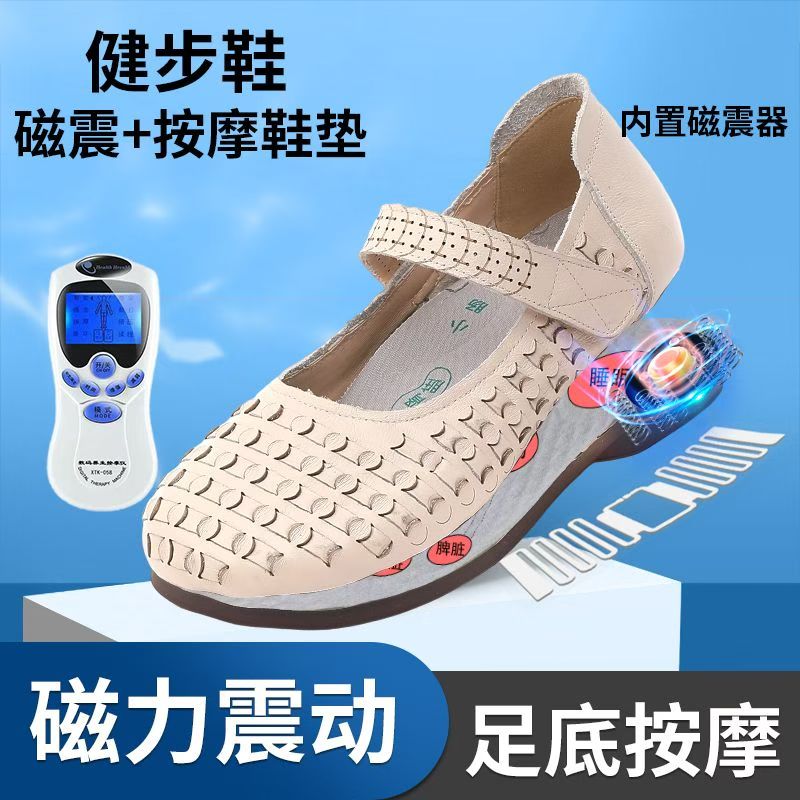 头层真牛皮浅口单鞋软底软皮复古小皮鞋2026春夏季磁疗脉冲女鞋子