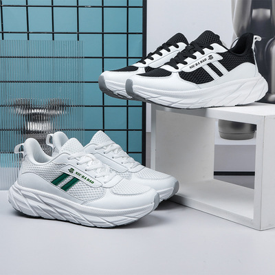 牛霸道新款网布健身鞋男女跑步广场跳舞鞋23608