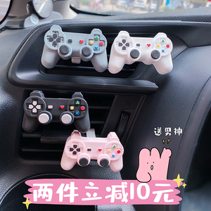 仿真出风口车内空调饰品香水