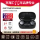 Earbuds Bose 大鲨2无线蓝牙降噪耳机二代消躁QC QuietComfort