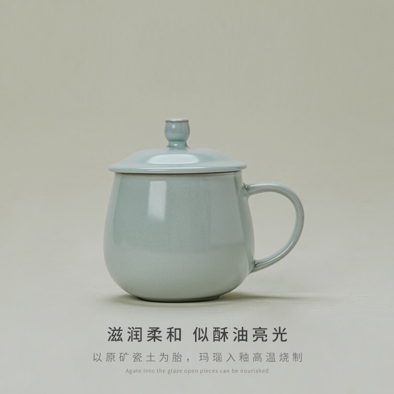 拾一茶境 汝窑茶杯泡茶杯陶瓷带盖男士个人专用办公室喝茶养心杯
