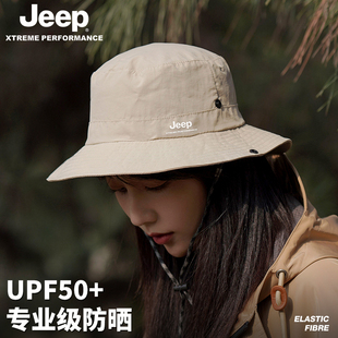 遮阳防晒防紫外线户外钓鱼 jeep吉普渔夫帽女新款 太阳登山帽子夏季