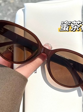 复古茶色猫眼墨镜女款2025高级感显脸小防紫外线防晒太阳眼镜