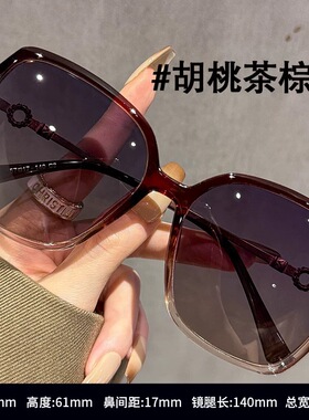 时尚大框墨镜女大脸专属骑车出街拍照神器防紫外线偏光防晒太阳镜