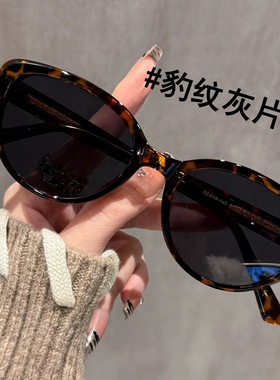 大框方圆脸墨镜女新款高级感显脸小防紫外线防晒偏光太阳眼镜