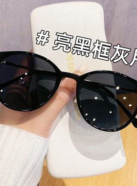 韩系复古圆偏光防晒太阳眼镜时尚潮男女欧美TR90轻玳瑁墨镜ins