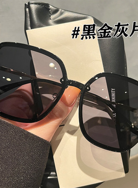 大框方圆脸墨镜女新款高级感显脸小防紫外线防晒偏光太阳眼镜