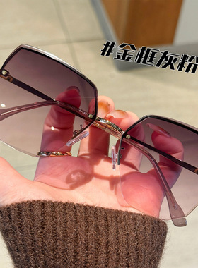 好看切边大框墨镜女士2026新款高级感显脸小防紫外线防晒太阳眼镜