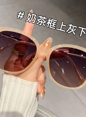 多边型个性偏光防紫外线女时尚墨镜潮流眼镜架网红大框修饰脸型