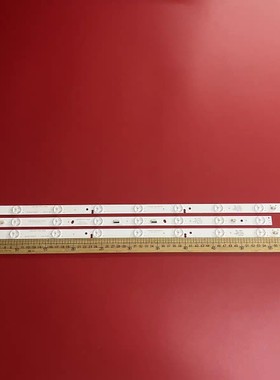 海尔LED32A700 LD32U3100灯条统帅LE32MXF5灯条 9灯+8灯+9灯背光