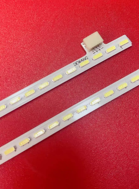 适用HKC M32A7Q M32A7F2 G32PRO GX32 灯条 HKC-M32A5C-2T-LEFT