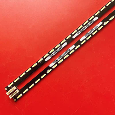 适用创维49E710U 49E6200灯条 7779-649000-L070 APT-LB14003-L R