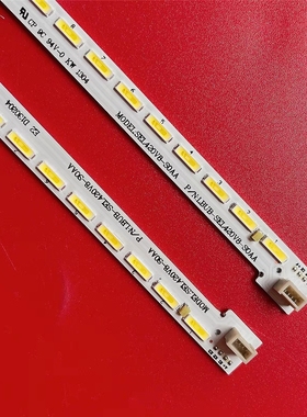 适用于创维42E30SW 42E610G灯条LBUB-SEL420V8-S0AA JL.SW422037