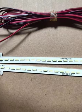 广告机50寸jl.e500s4414-255al-r7n-m液晶灯条