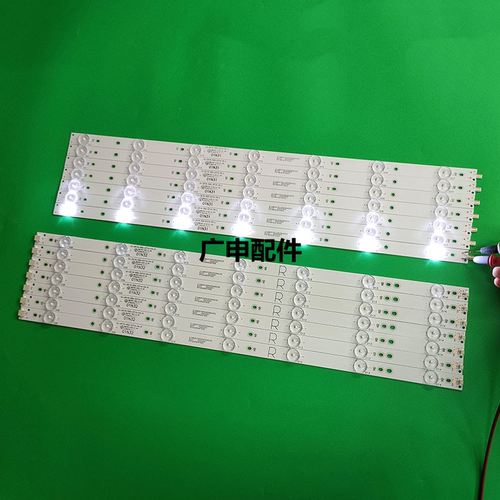 索尼KD-55X6000D灯条GJ-2K16-550-D714-S1/V4-R L LB55072 V1背光