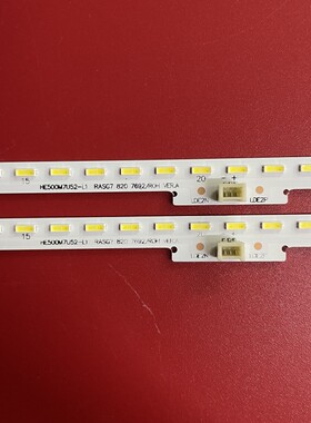 适用海信LED50N72U LED50EC720US灯条RSAG7.820.7692显示屏HE500M