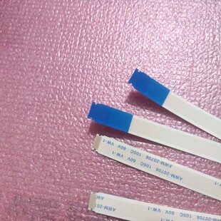 适用康佳  海尔LE50A900K液晶背光线电视灯条线12芯恒流板排线