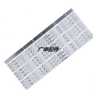 ZC14F 303XJ500038液晶电视机灯条 50U2S灯条XJ50D07 长虹50U2