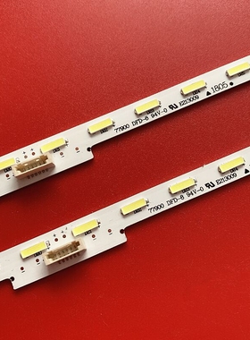 适用于索尼KD-49X8000E灯条KD-49X7500F LB49013 25屏YM7S490HNG0