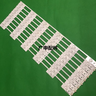 康佳LED55M2600B LED55R6200U LED55K35A LED55K35U 55E330U灯条