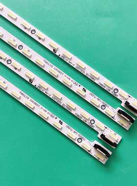 适用于 58E760A 康佳LED58X8100DE灯条 V580H1-LS6-TLEM3 TREM3