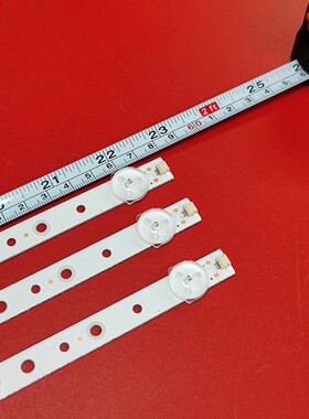 适用于创维32E350E 32E320W 32E306C灯条铝板灯条7灯58CM长背光LE