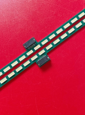 适用创维 47E800A LED 灯条 6922L-0021A 6916L0891A/0890A