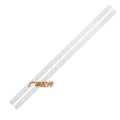 适用全新康佳led32f3300c/3300ce/3200Ce/2000e灯条35017248/6695