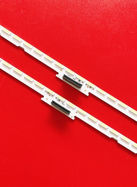 适用 L55C1-SCUD乐华55XU2000灯条2015SLS55-CURVED-LEFT-REV液晶