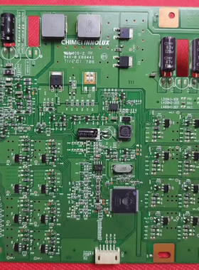 适用康佳LED42IS95D 42X5000D 42E65SG恒流背光升压板L420H2-2EE