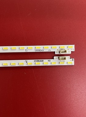 海尔LD50U7000 LD50U7500灯条LBM500M2204-F-1屏TPT500J1-HVD02