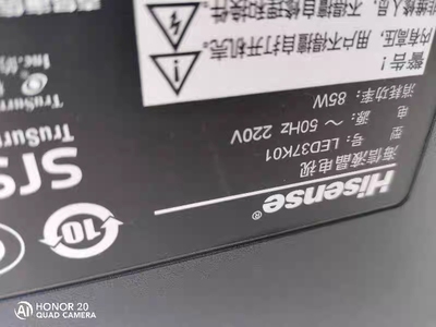 海信LED37K16 LED37K11 LED37K01灯条RSAG7.820.2302 2303背光灯