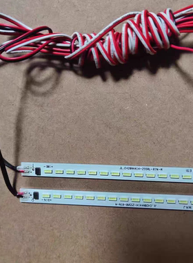 适用全新显示器KW430EUN se m1灯条KW43E160R-ZC14A-02一套 通用