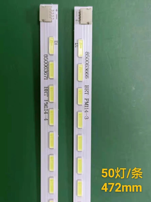 长虹3D42C3000i灯条LED42770灯条3D42C2000I CH2L26A-U01-L-BAR