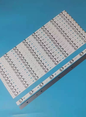 适用康佳LED55R80灯条G55U灯条LED55D08A-ZC14DFG-06 30355008228