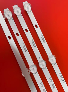 韩星31246厦新HX-42A43D 43S7300灯条HY-C430A2 B30848409背光灯