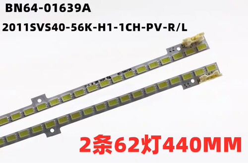 适用于三星UA40D5003BR UA40D5000PR UA40D6000SJUA40D5800VR灯条