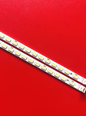 适用于海尔LE32A700P LE32A700D灯条73.31T14.004-5-DS1 31T14-07