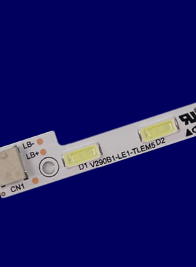 适用 海信LED29K200/LED29A4000IA灯条V290B1-LE1-TLEM5电视灯条