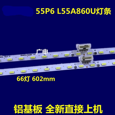 显示屏/CD液晶屏/ED屏/TFT屏