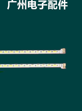 飞利浦42PFL3360/T3灯条L42PFL3390/T3液晶电视LED灯条侧发光灯管