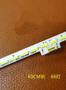 适用海信LED48K260 LED48K370 LED48T1A LED48EC510N灯条液晶电视