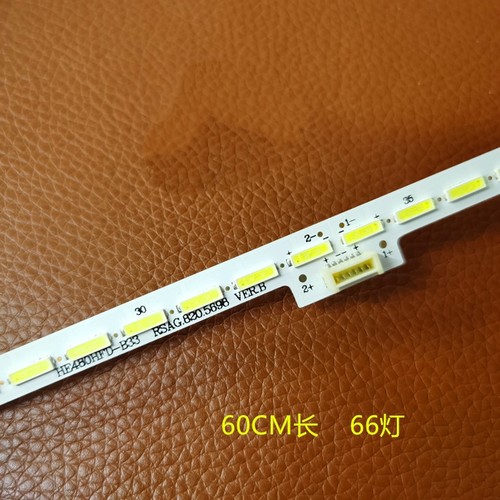 适用海信LED48K260 LED48K370 LED48T1A LED48EC510N灯条液晶电视